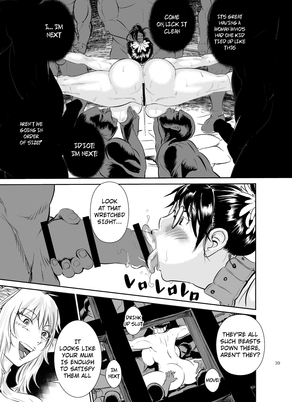 Bukiya no Yome Kousoku Ryoujoku Chapter 1 - page 40