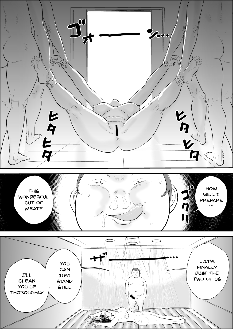 Mesu Kachou Jogeza Gaiden - Kunoo Shizuka no Baai Chapter 2 - page 48