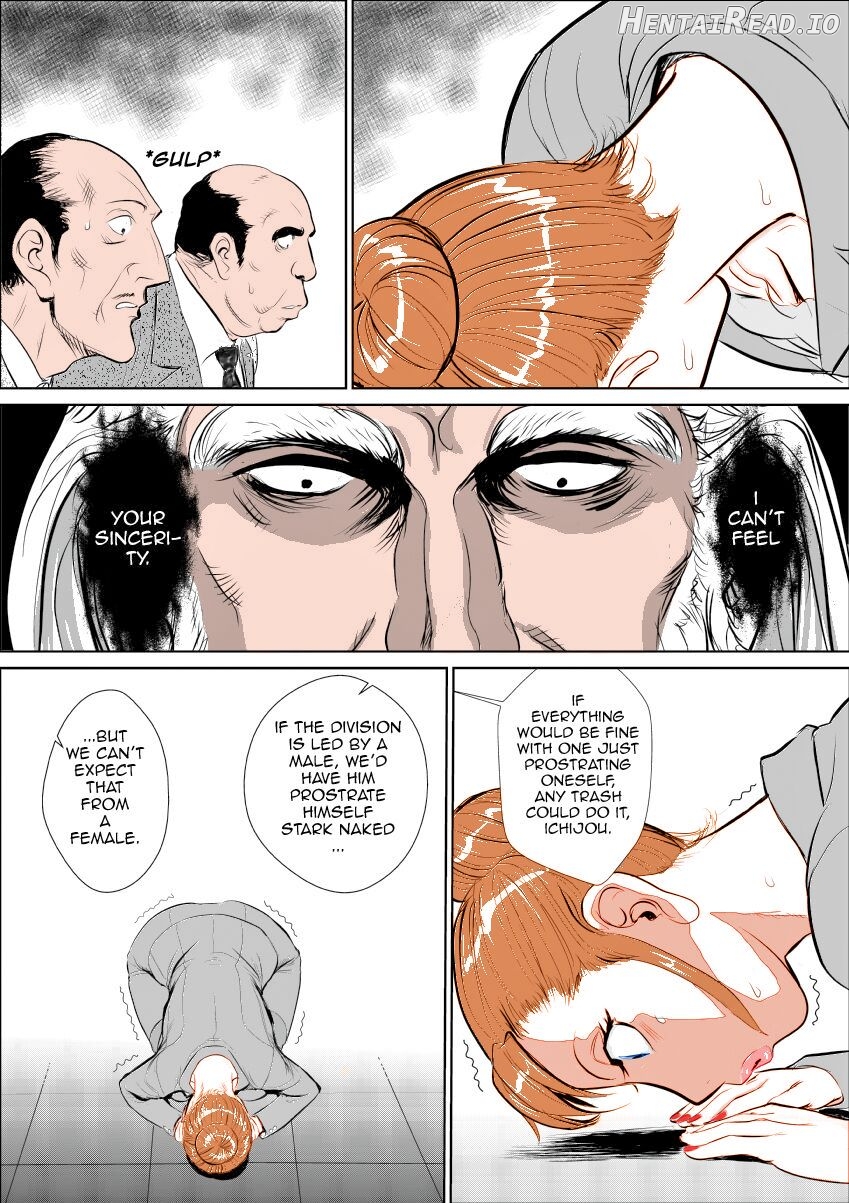 Mesu Kachou Jogeza - Colorized Chapter 1 - page 6