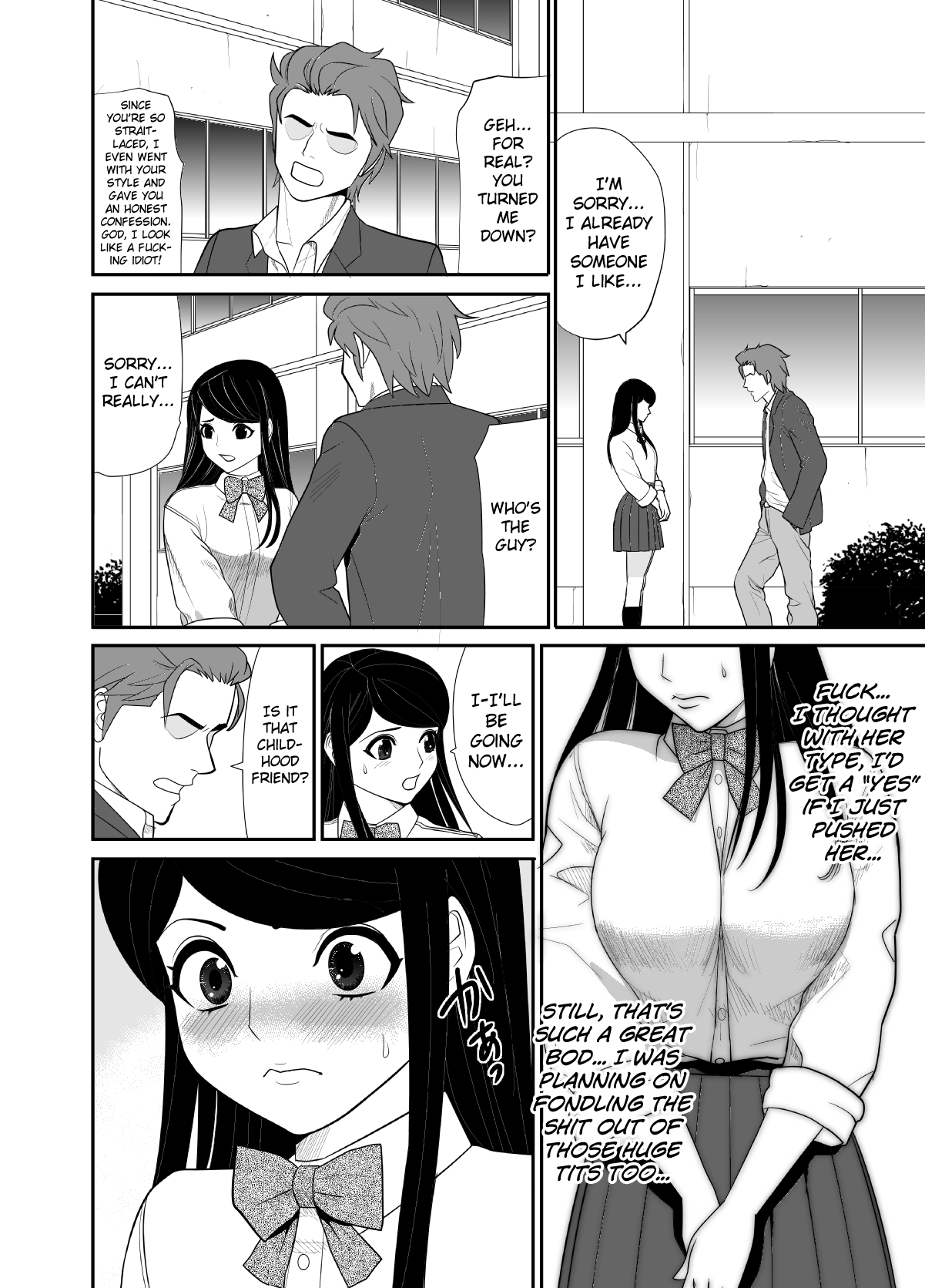 Kokuru no o Tamerattetara Itsunomanika Charao ni Hameraremakutteta Boku no Osananajimi (Kaiteiban) Chapter 1 - page 4