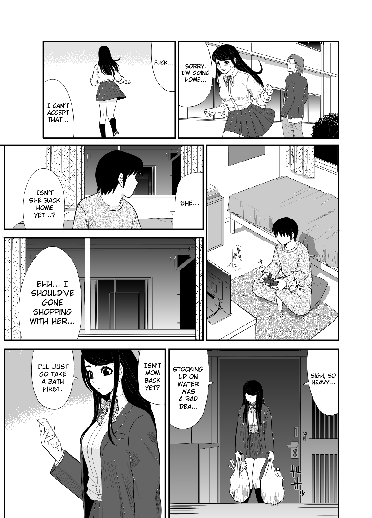 Kokuru no o Tamerattetara Itsunomanika Charao ni Hameraremakutteta Boku no Osananajimi (Kaiteiban) Chapter 1 - page 5