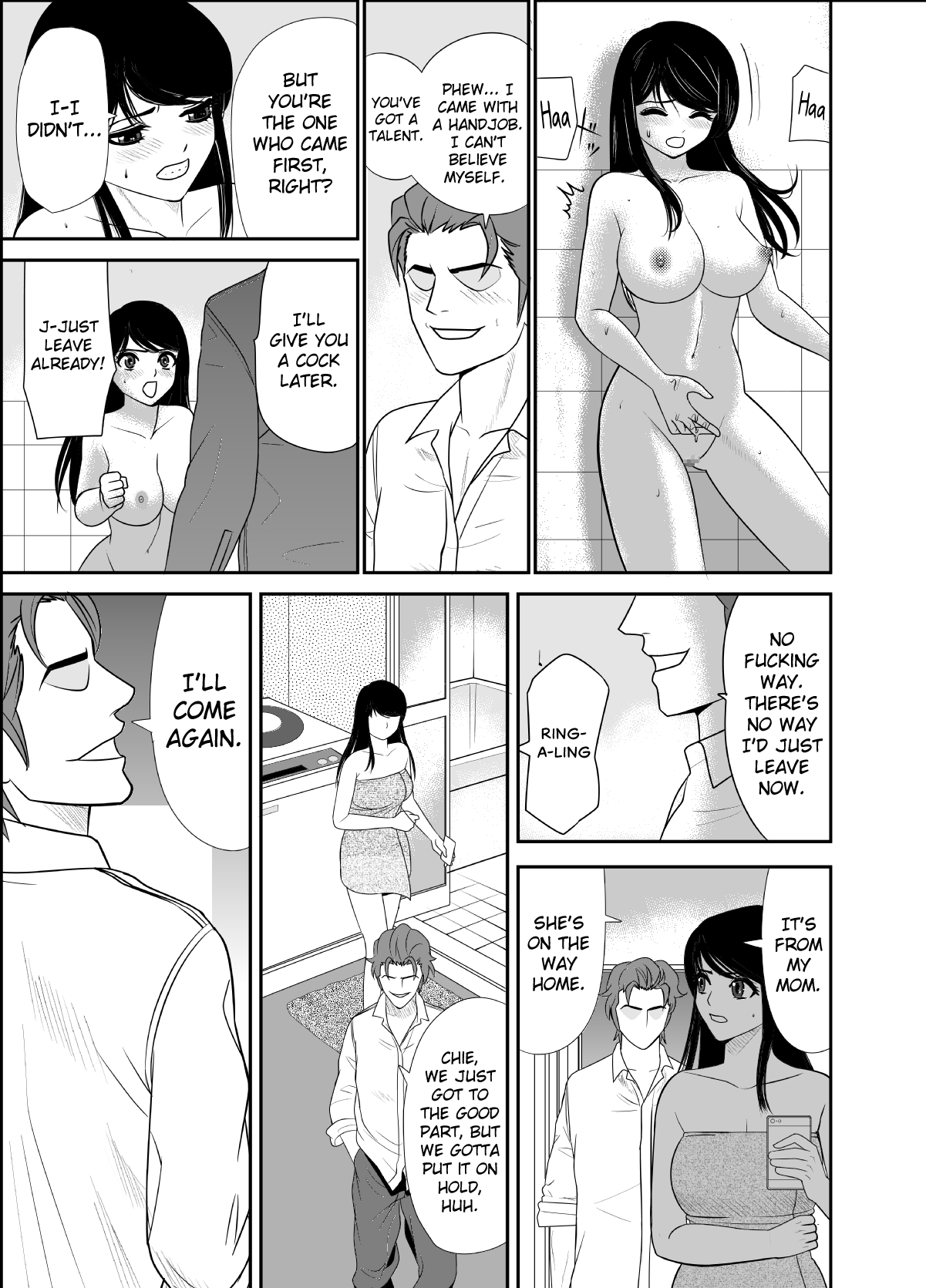 Kokuru no o Tamerattetara Itsunomanika Charao ni Hameraremakutteta Boku no Osananajimi (Kaiteiban) Chapter 1 - page 17