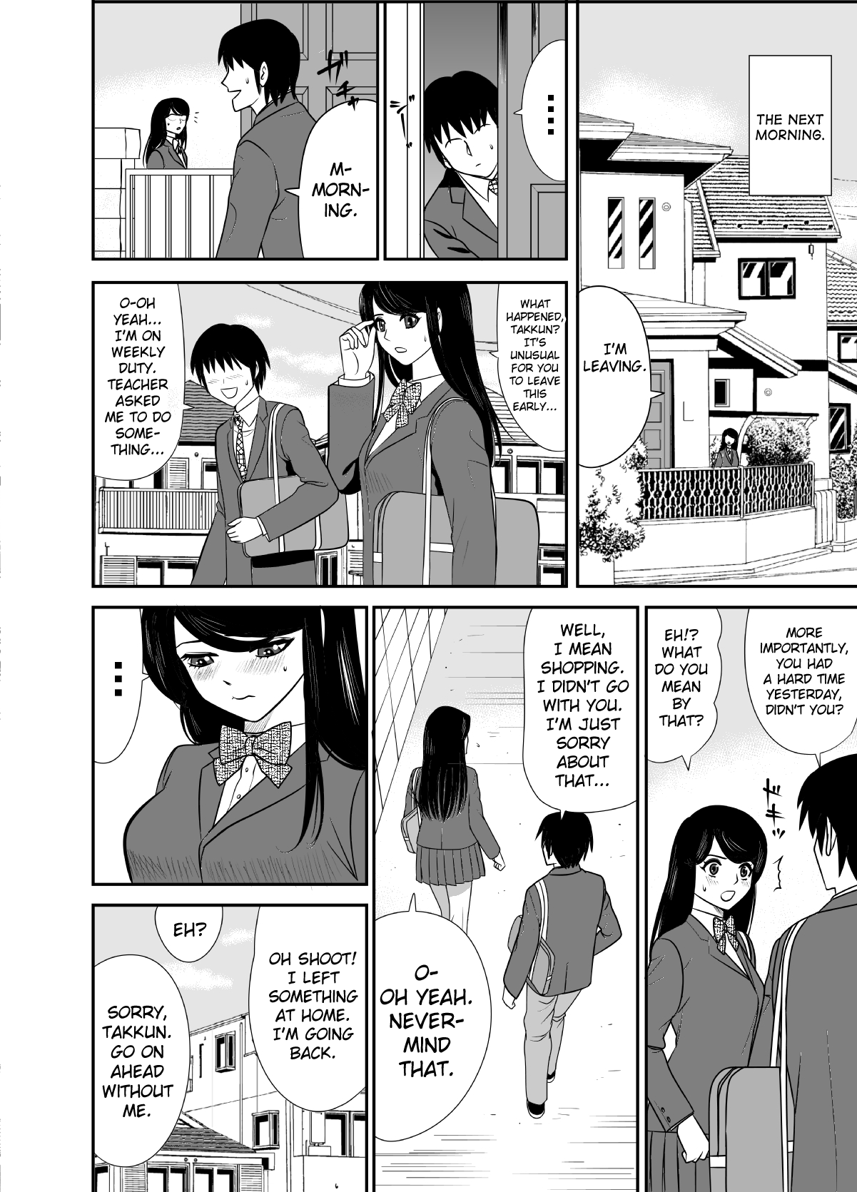 Kokuru no o Tamerattetara Itsunomanika Charao ni Hameraremakutteta Boku no Osananajimi (Kaiteiban) Chapter 1 - page 18