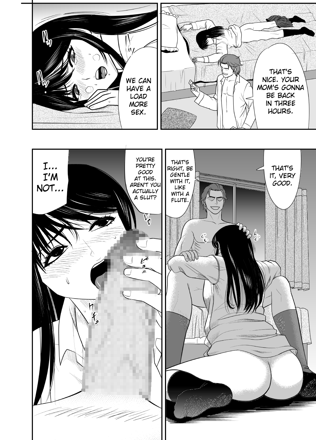 Kokuru no o Tamerattetara Itsunomanika Charao ni Hameraremakutteta Boku no Osananajimi (Kaiteiban) Chapter 1 - page 26