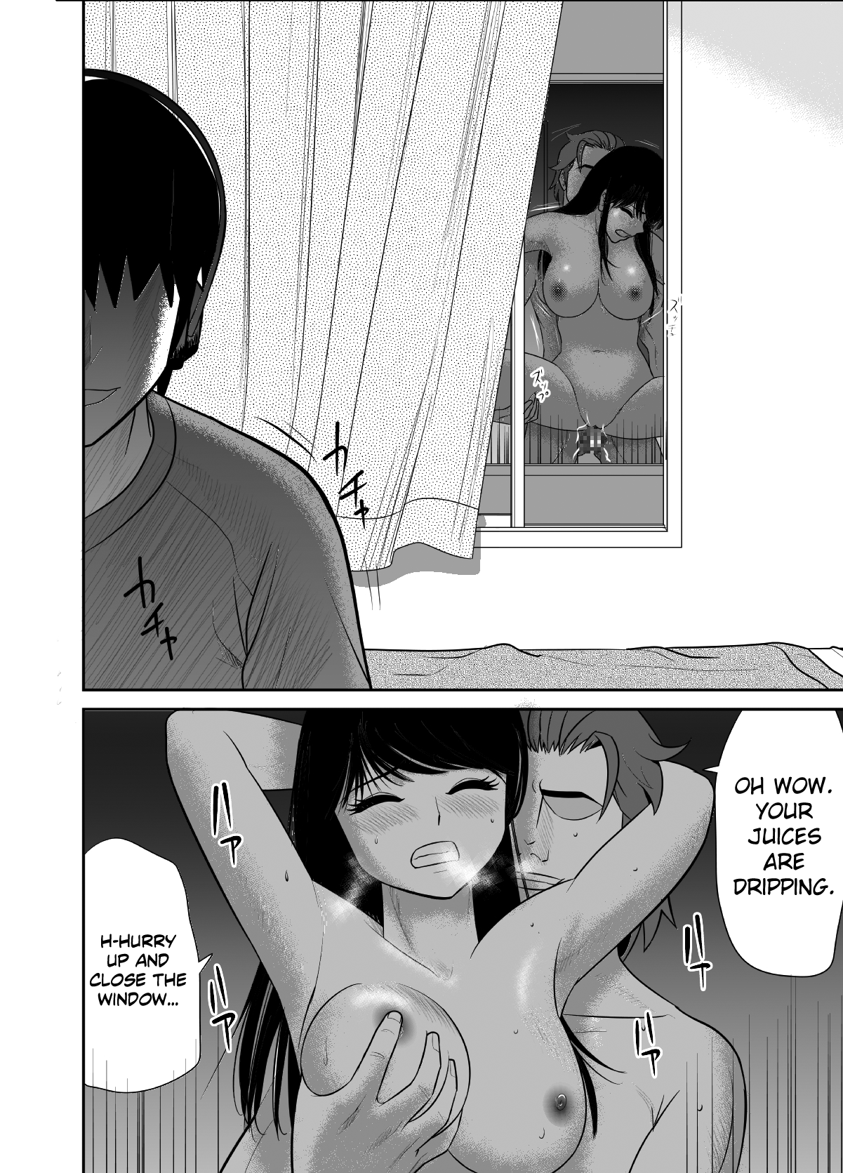 Kokuru no o Tamerattetara Itsunomanika Charao ni Hameraremakutteta Boku no Osananajimi (Kaiteiban) Chapter 1 - page 34