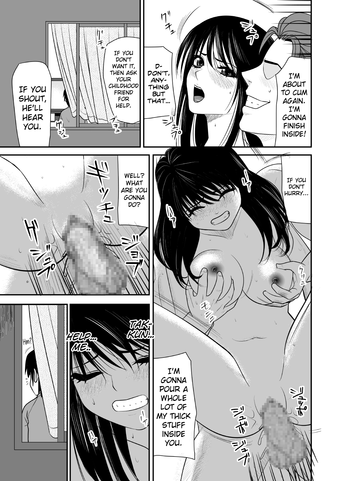 Kokuru no o Tamerattetara Itsunomanika Charao ni Hameraremakutteta Boku no Osananajimi (Kaiteiban) Chapter 1 - page 35