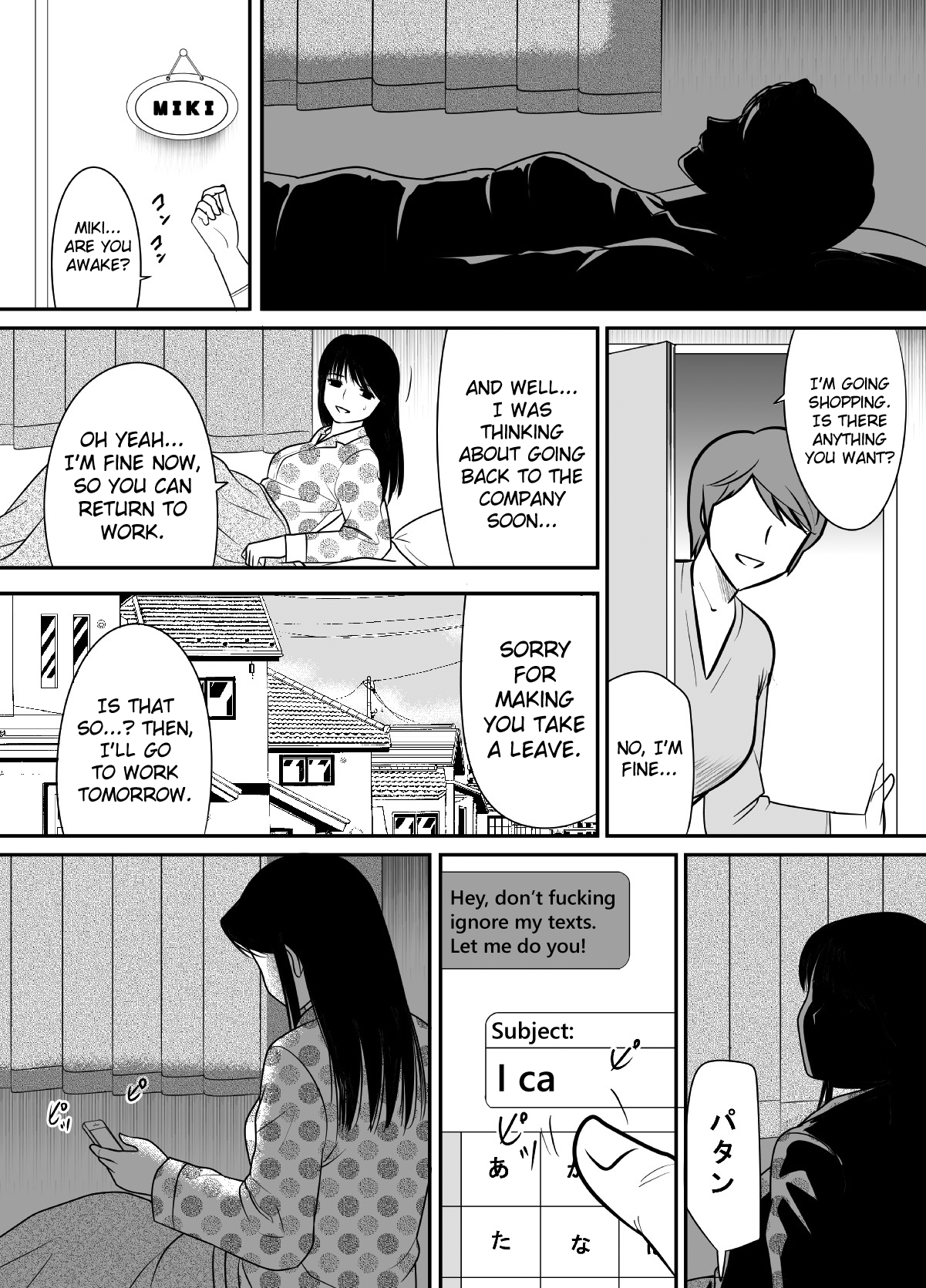 Kokuru no o Tamerattetara Itsunomanika Charao ni Hameraremakutteta Boku no Osananajimi (Kaiteiban) Chapter 3 - page 28