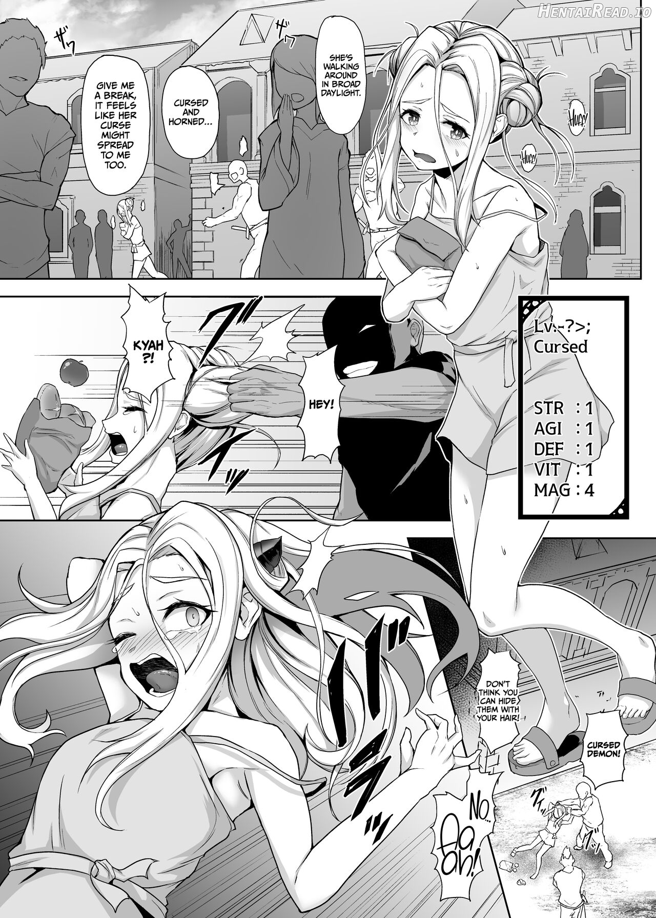 Tsuyoku Yasashii Onna Samurai, Futanari ni Kaerare Tasuketa Musume ni Level Drain Sareryoku de Nejifuserare Kyousei Shasei Chapter 1 - page 1