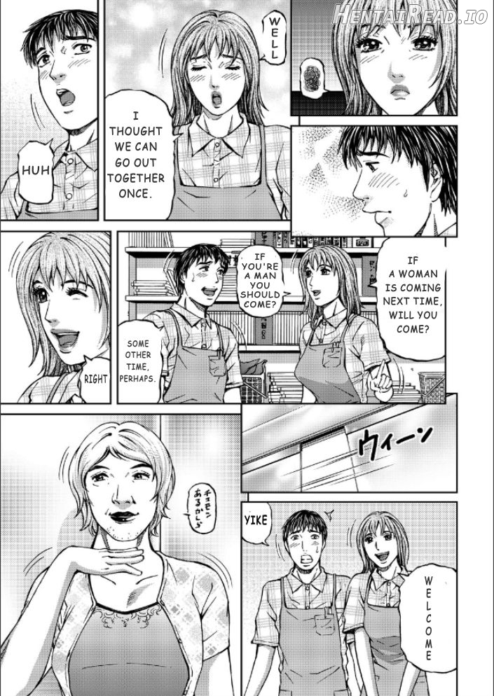 Mother Juice Ch. 1-5 Chapter 1 - page 26