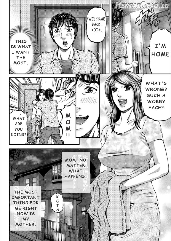 Mother Juice Ch. 1-5 Chapter 1 - page 39