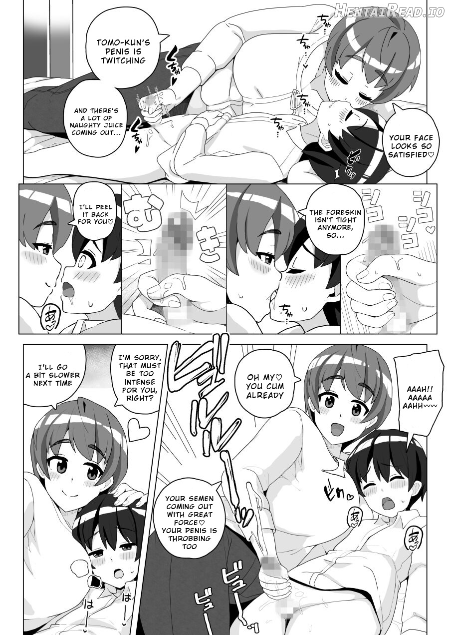 Tomodachi no Mama wa Nakadashi OK na Sexfriend Chapter 1 - page 7