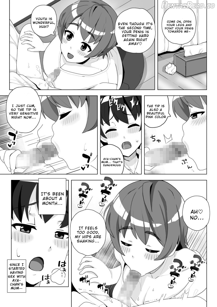 Tomodachi no Mama wa Nakadashi OK na Sexfriend Chapter 1 - page 8