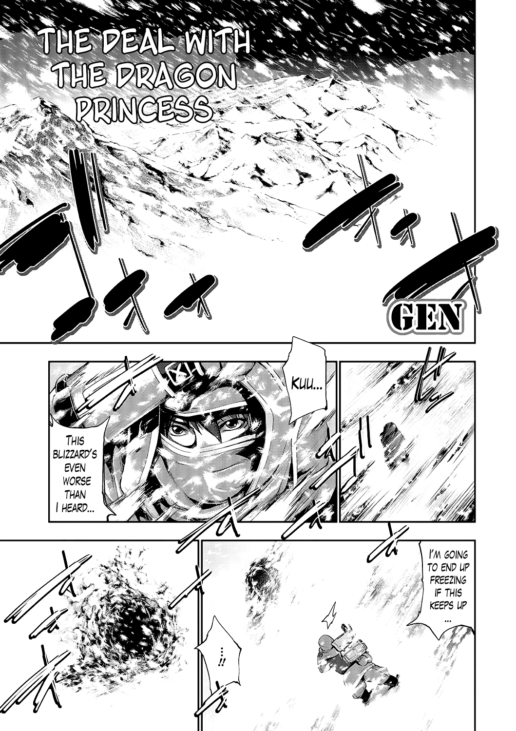 Ryuuhime Chi Sousi Chapter 1 - page 1