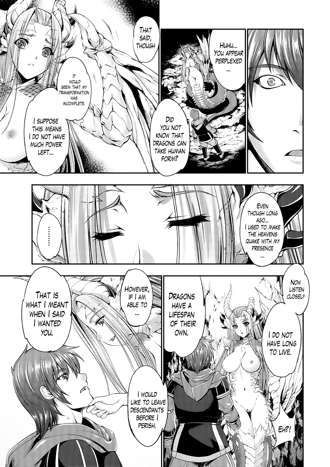 Ryuuhime Chi Sousi Chapter 1 - page 6