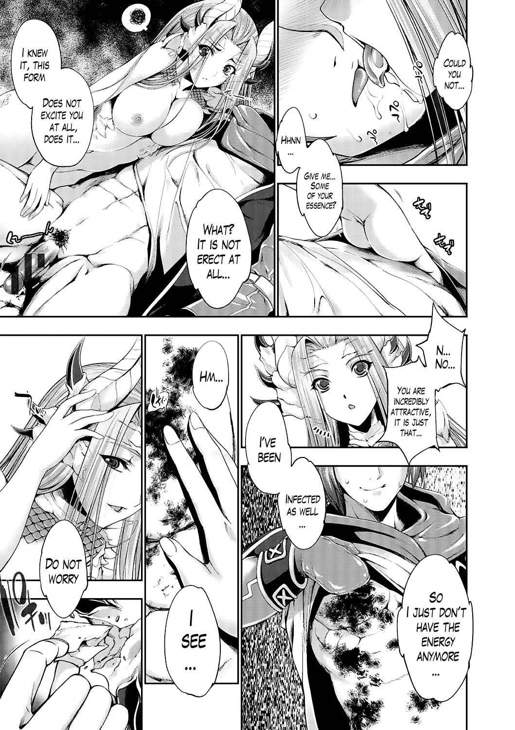 Ryuuhime Chi Sousi Chapter 1 - page 7