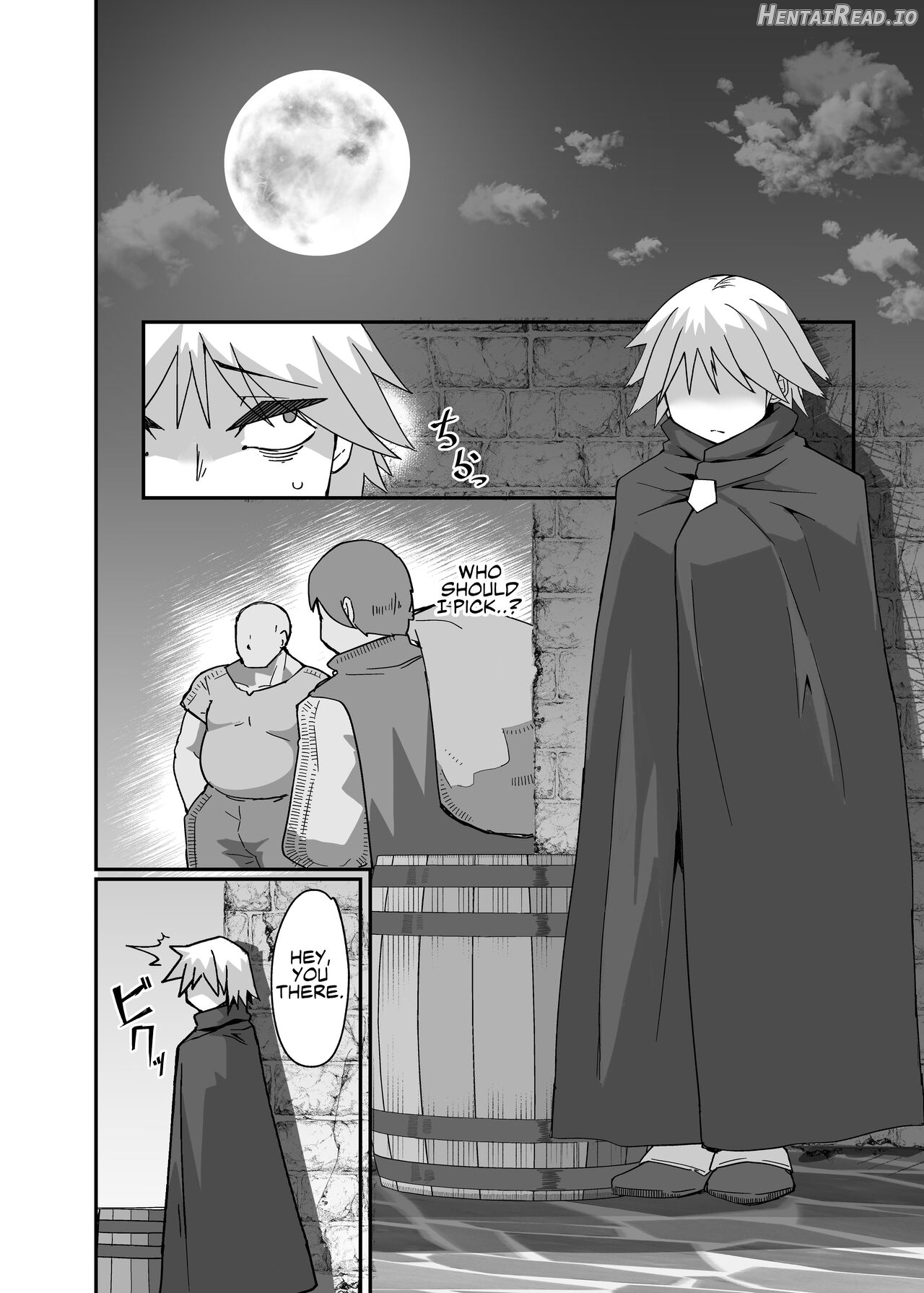 Neia Hon Chapter 1 - page 5