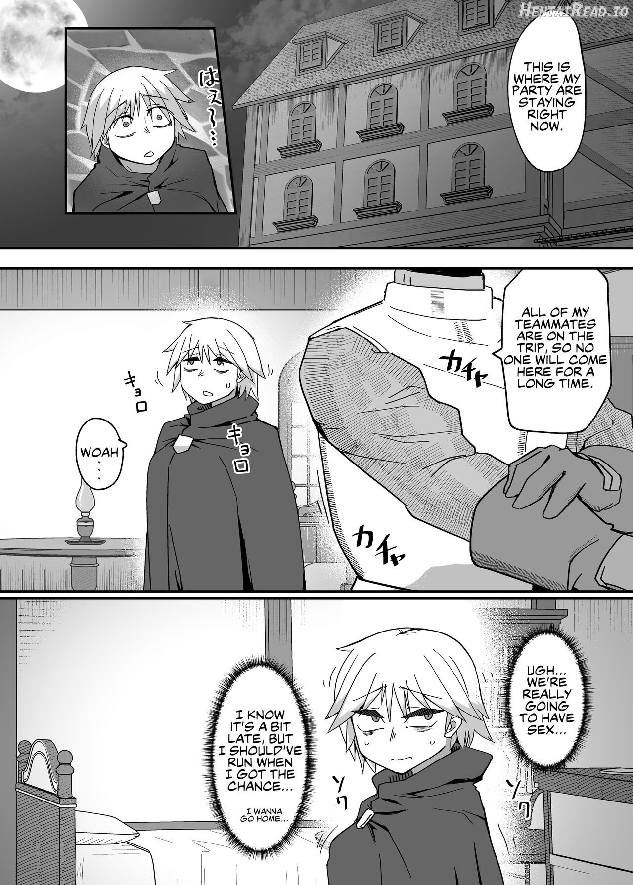 Neia Hon Chapter 1 - page 9