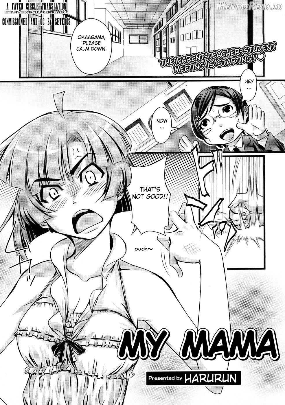 Waga Mama - Decensored Chapter 1 - page 1