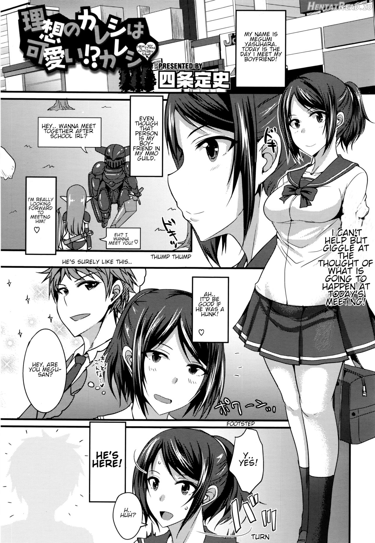 Risou no Kareshi wa Kawaii!? Kareshi Chapter 1 - page 1