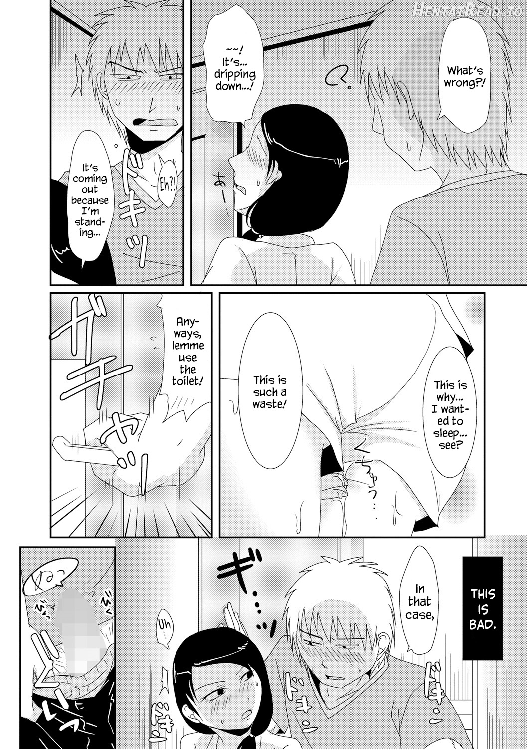 Gibo no Shinkatsu Otetsudai Chapter 1 - page 14