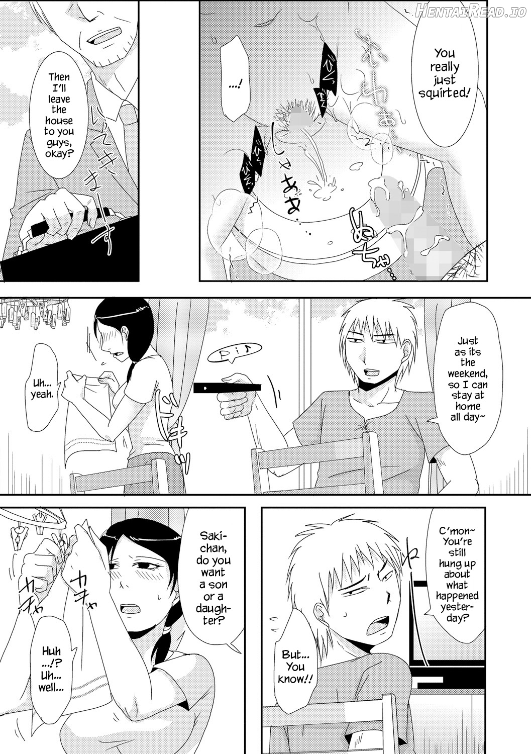 Gibo no Shinkatsu Otetsudai Chapter 1 - page 18