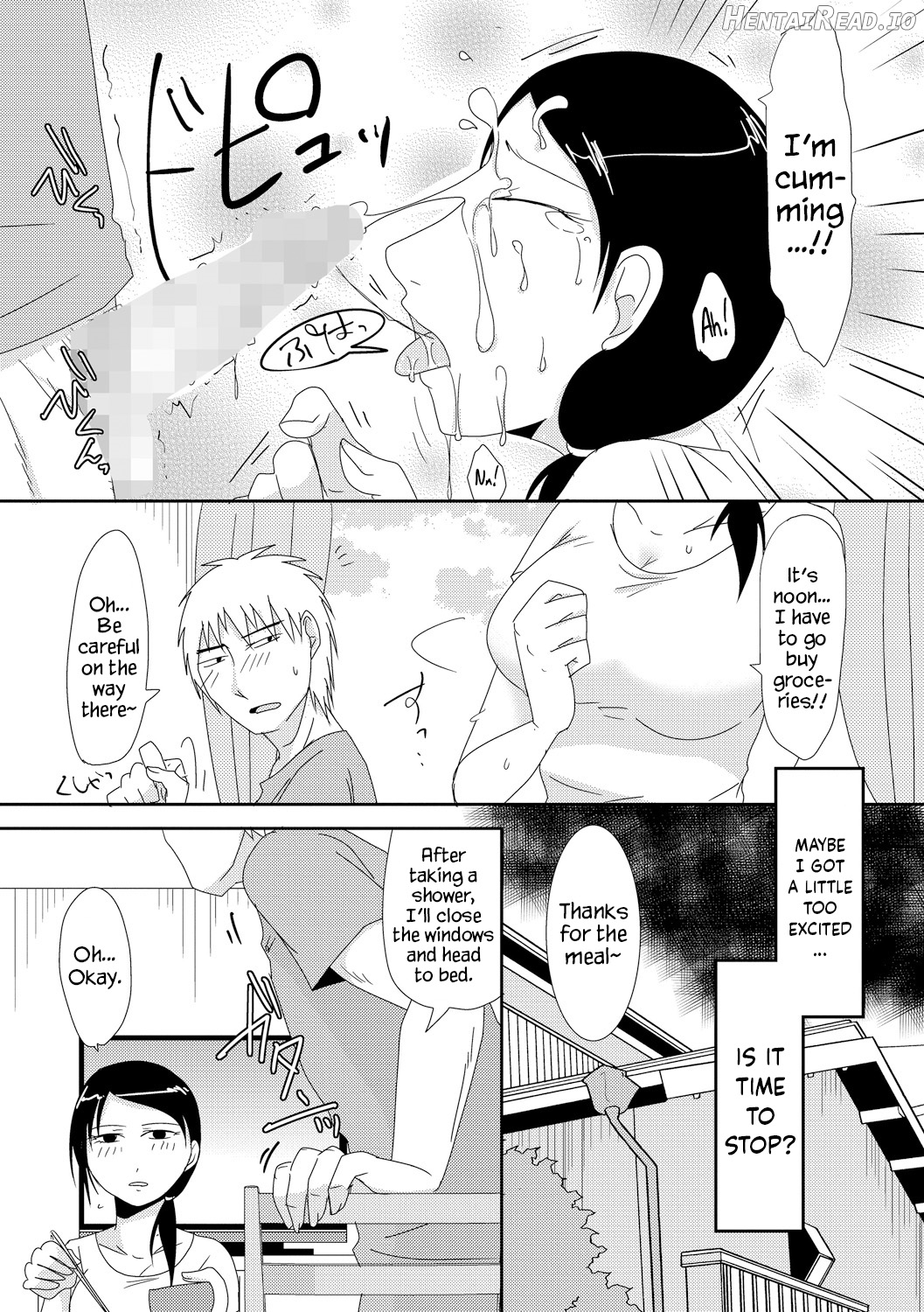 Gibo no Shinkatsu Otetsudai Chapter 1 - page 22