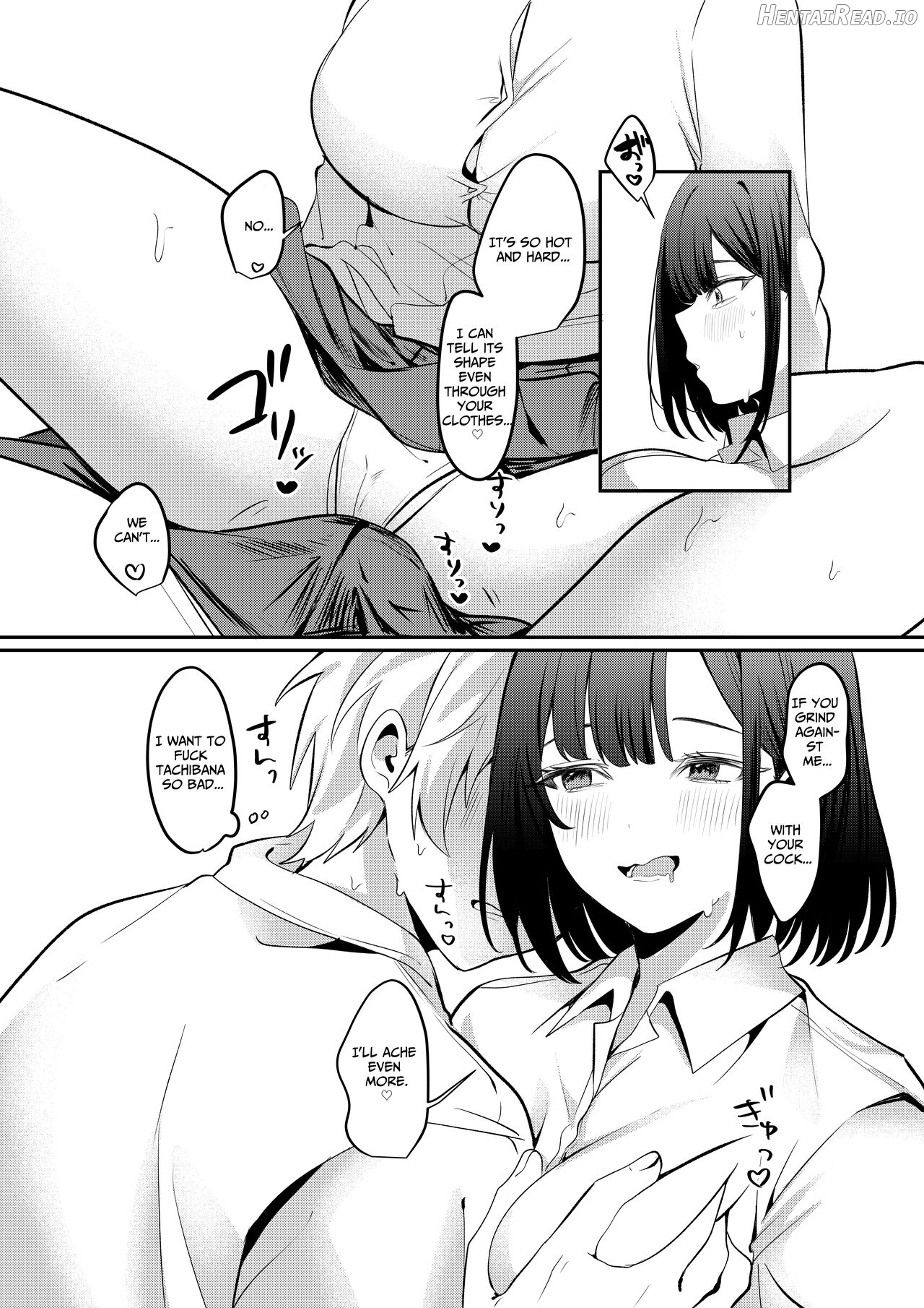 Sex Shinai to Derarenai Heya ni Seiso na Anoko to Tojikomerareru Chapter 1 - page 45