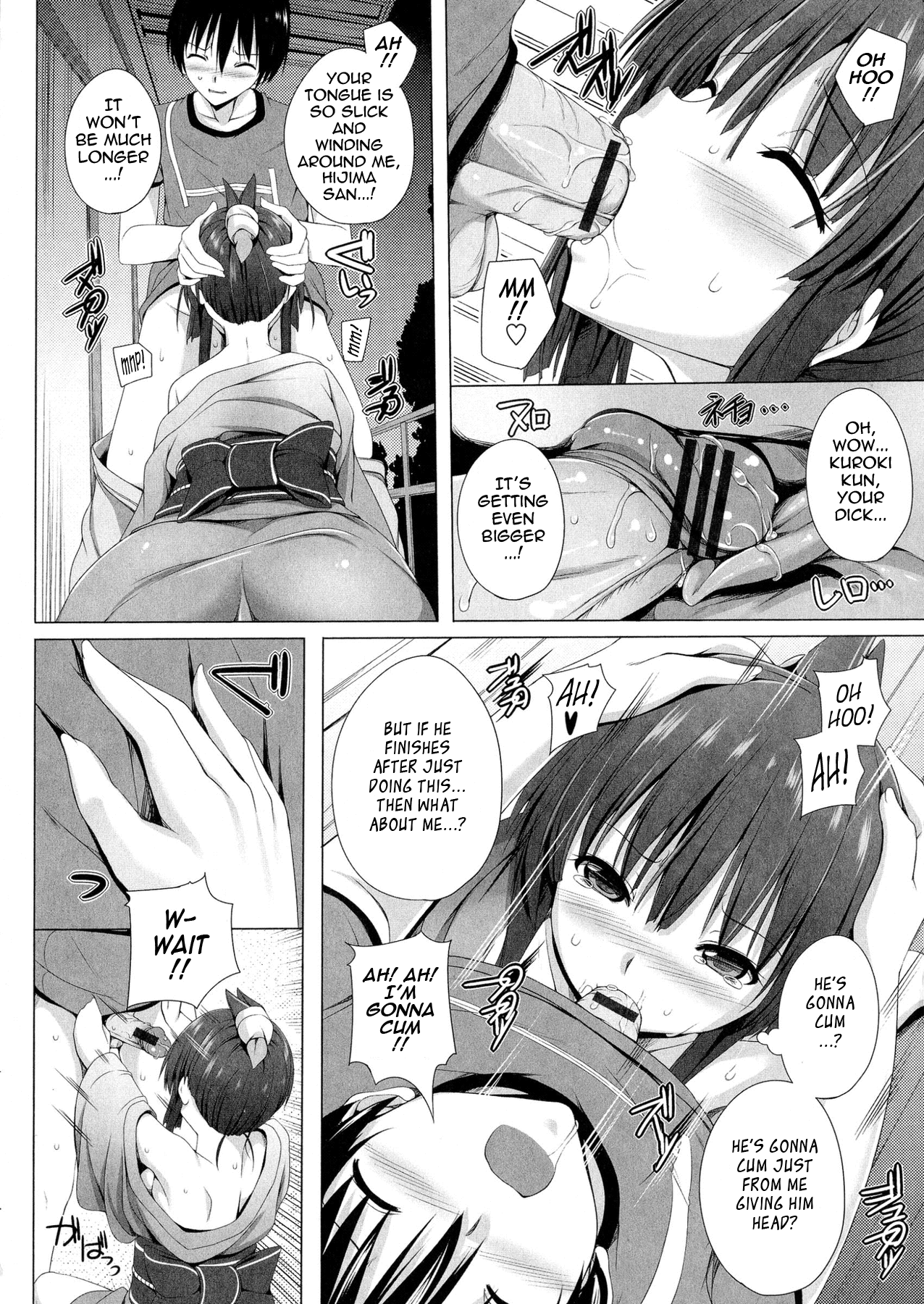 Poyo-Chichi! - THE Geatest Beautiful Bust Girls Collection. Chapter 1 - page 34