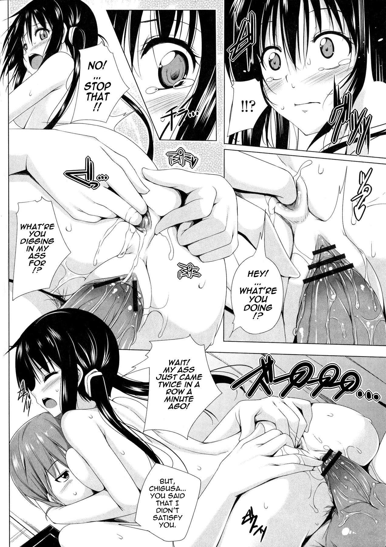 Poyo-Chichi! - THE Geatest Beautiful Bust Girls Collection. Chapter 1 - page 58