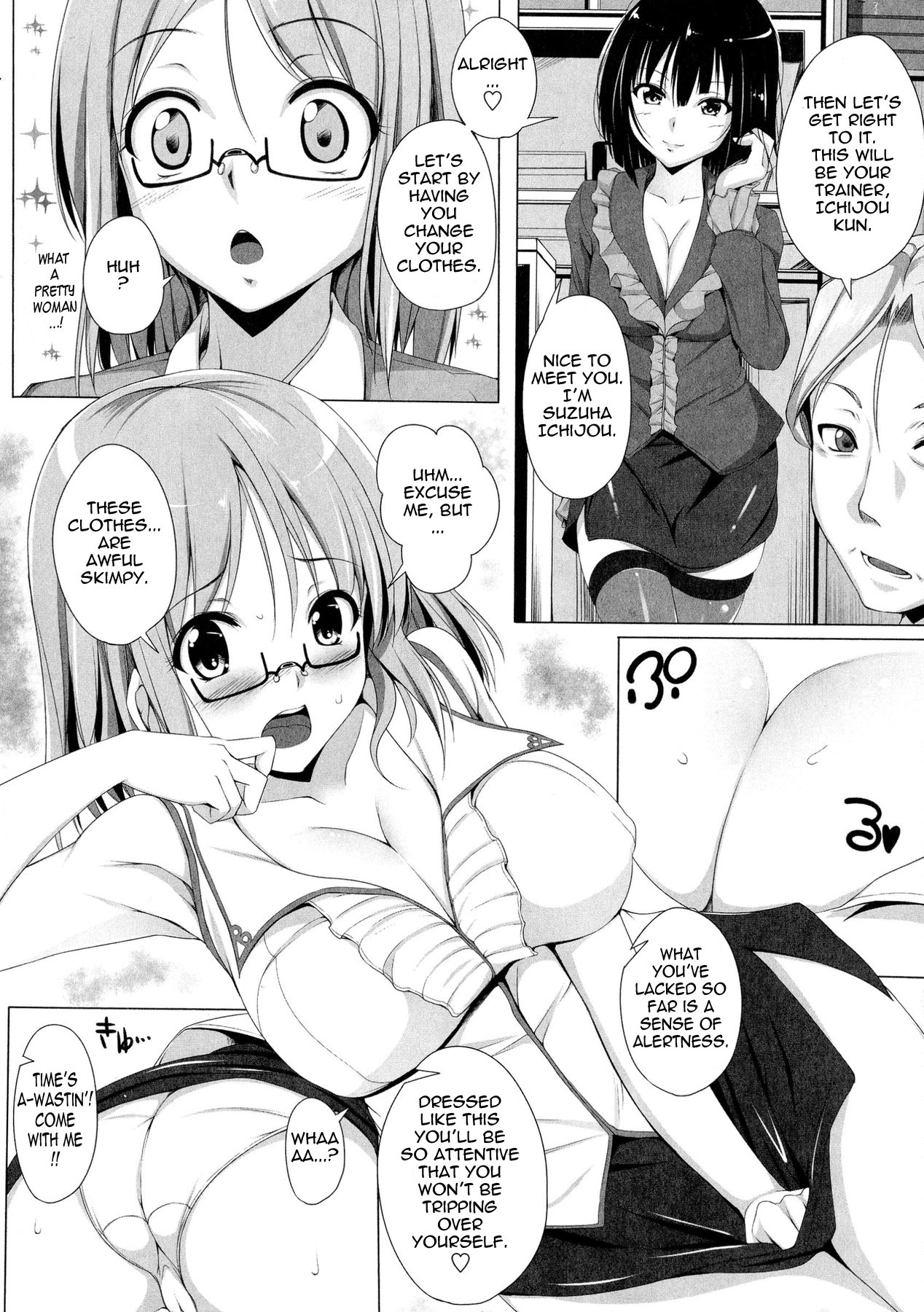 Poyo-Chichi! - THE Geatest Beautiful Bust Girls Collection. Chapter 1 - page 110