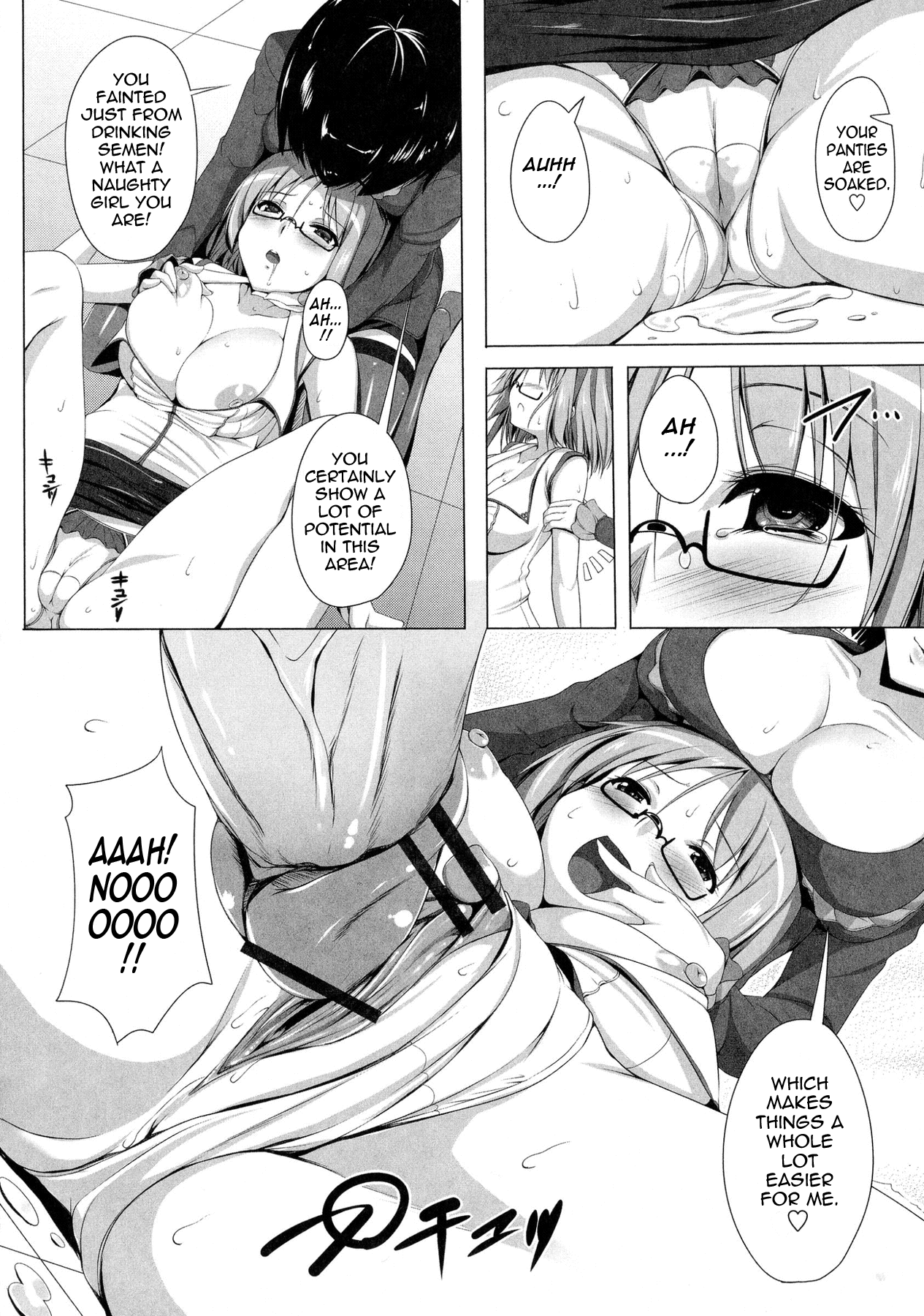 Poyo-Chichi! - THE Geatest Beautiful Bust Girls Collection. Chapter 1 - page 116