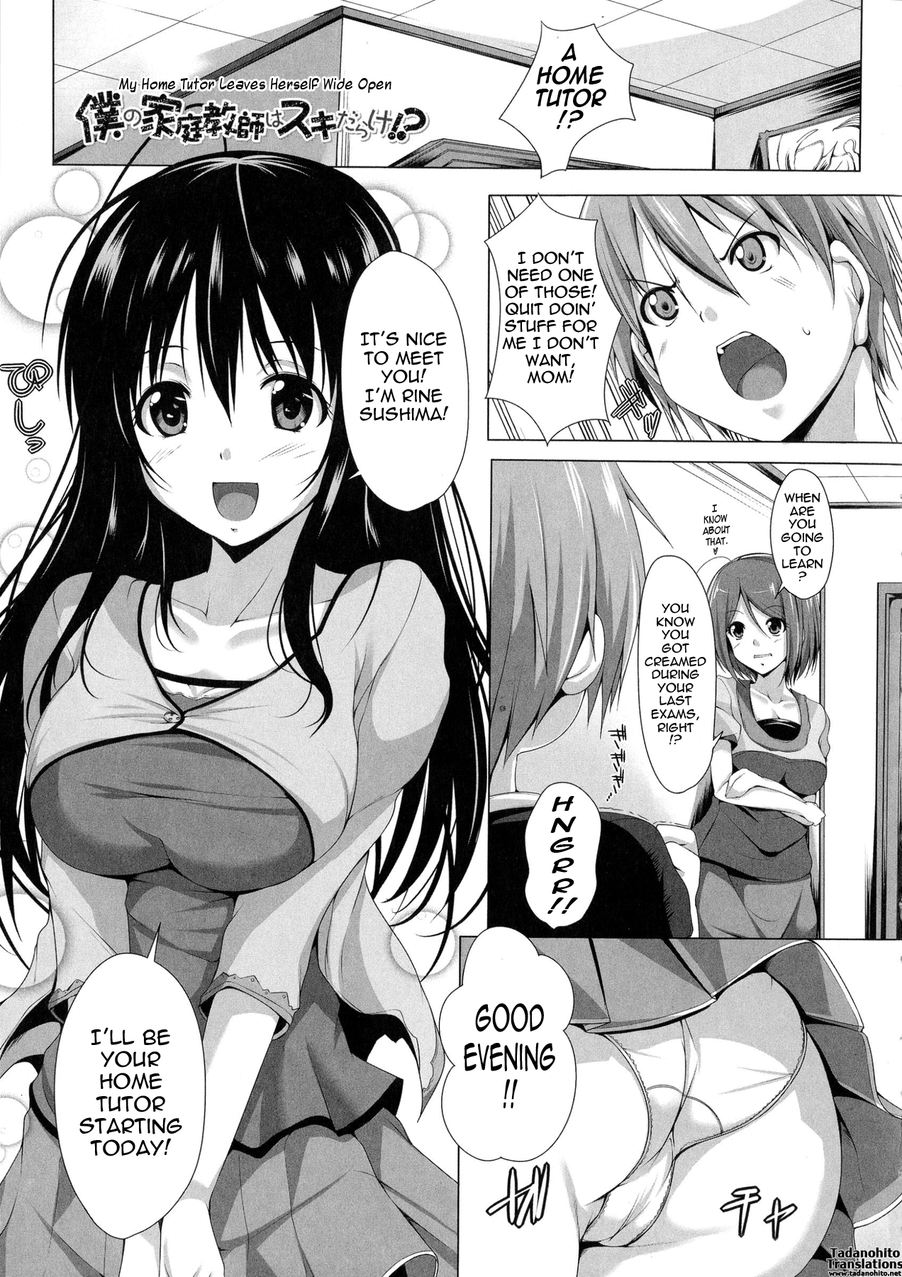 Poyo-Chichi! - THE Geatest Beautiful Bust Girls Collection. Chapter 1 - page 125