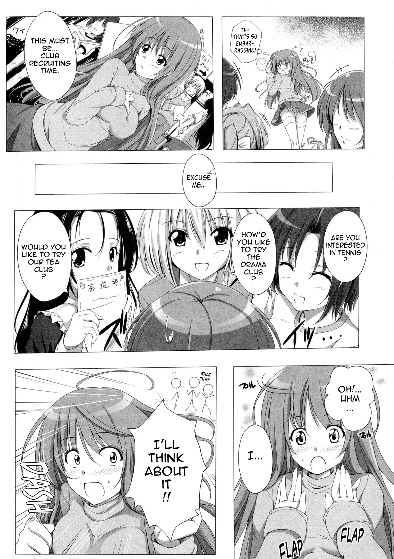 Poyo-Chichi! - THE Geatest Beautiful Bust Girls Collection. Chapter 1 - page 142