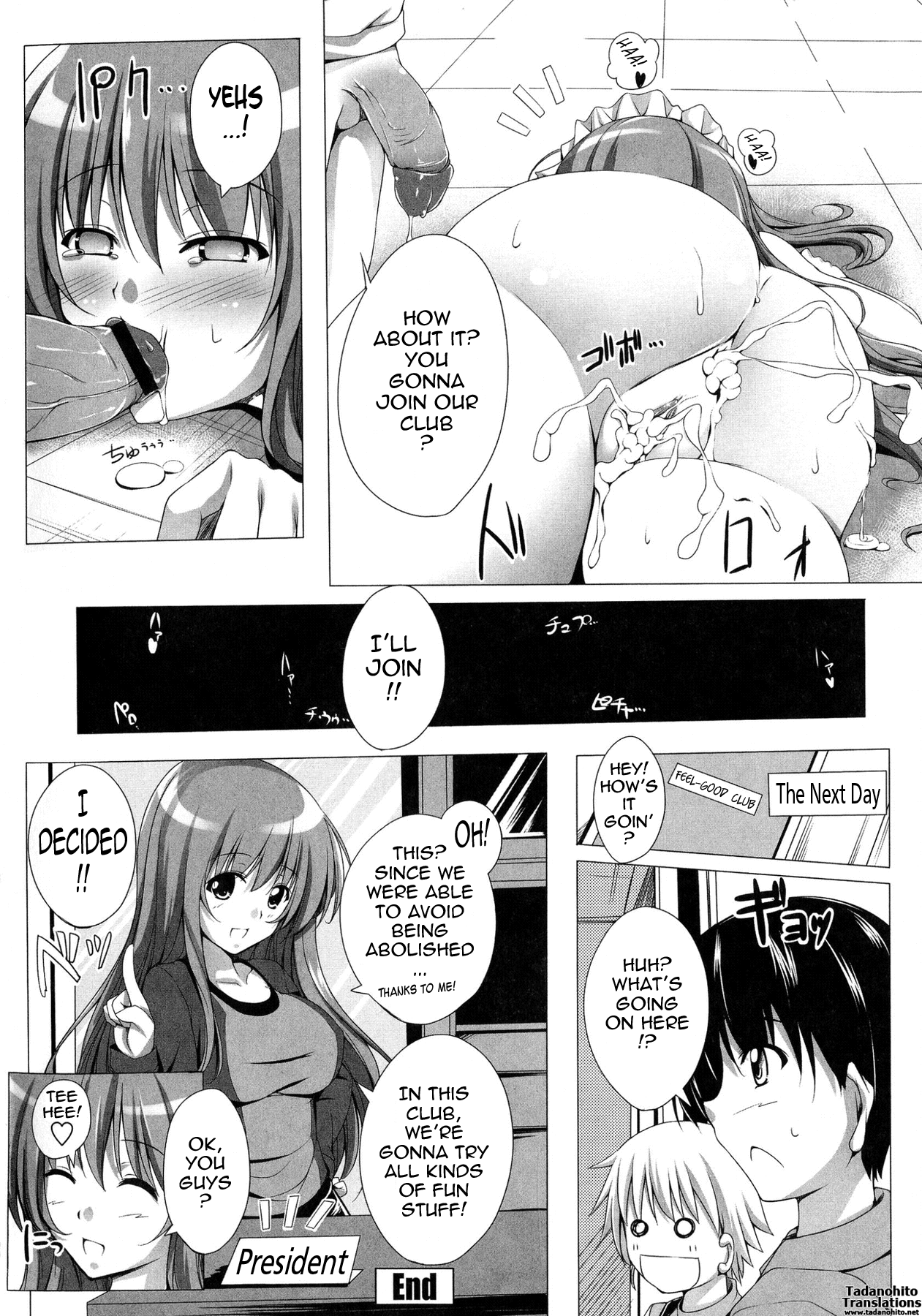 Poyo-Chichi! - THE Geatest Beautiful Bust Girls Collection. Chapter 1 - page 156