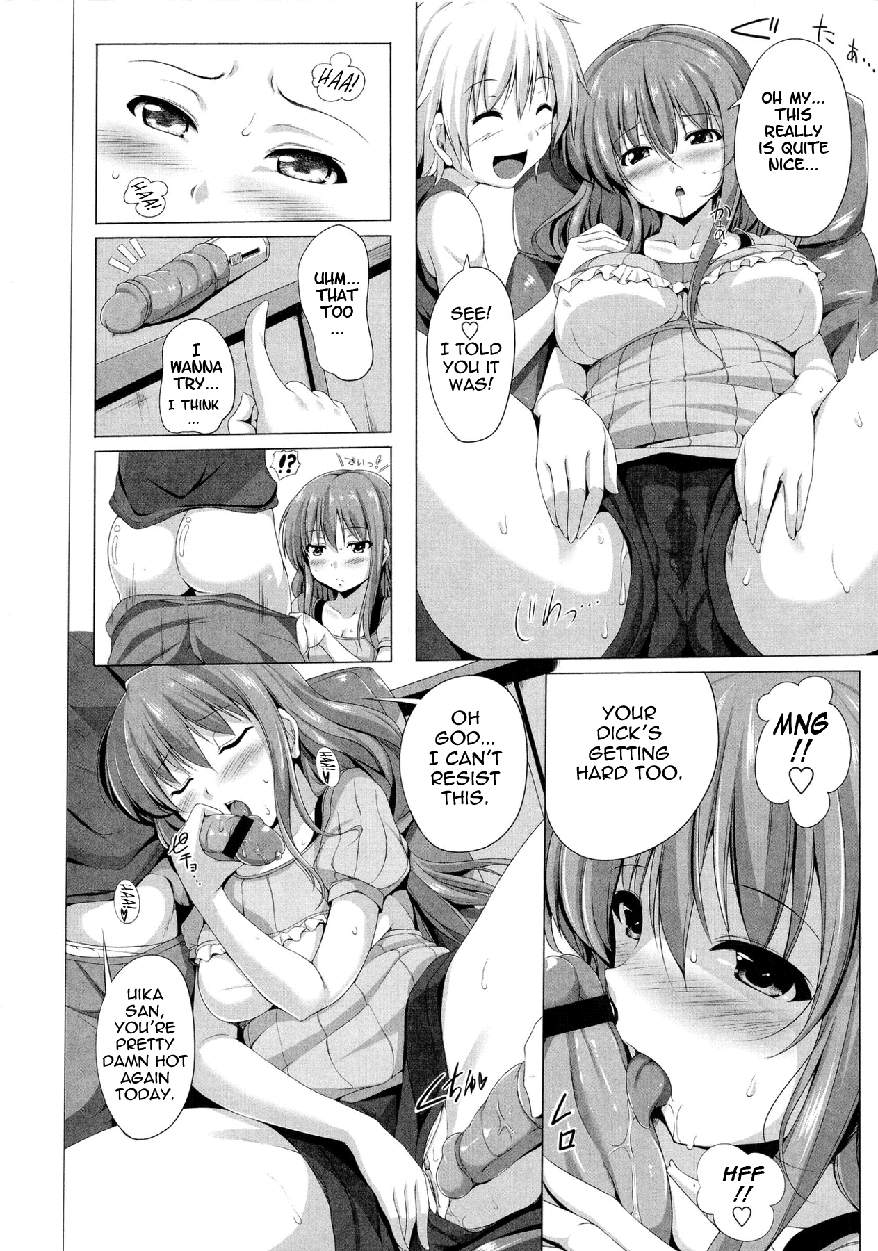 Poyo-Chichi! - THE Geatest Beautiful Bust Girls Collection. Chapter 1 - page 162