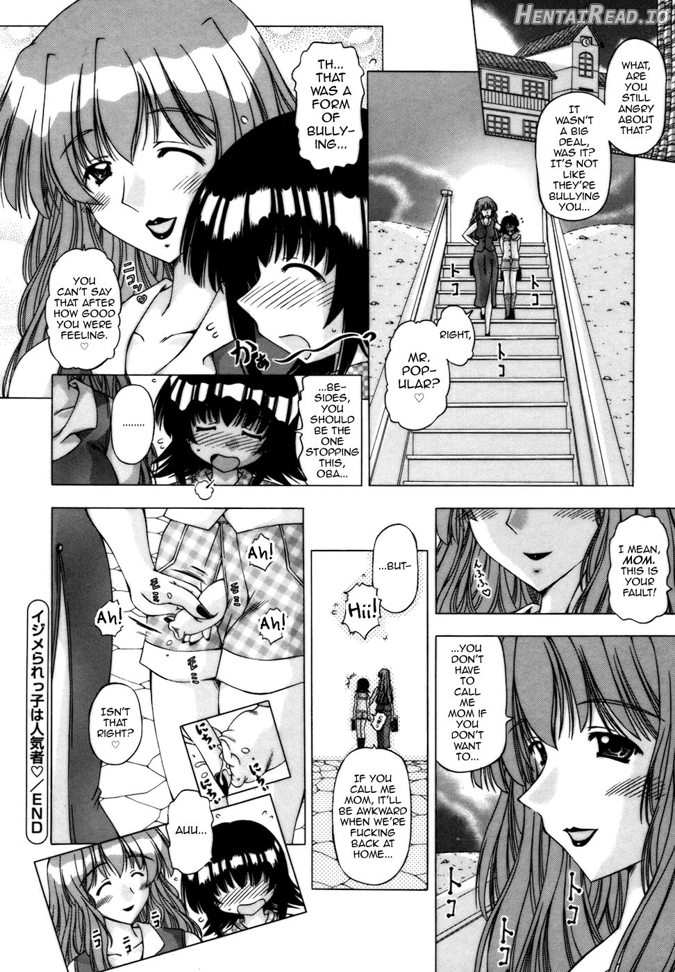 Ijimerarekko wa Ninkimono♥ Chapter 1 - page 20