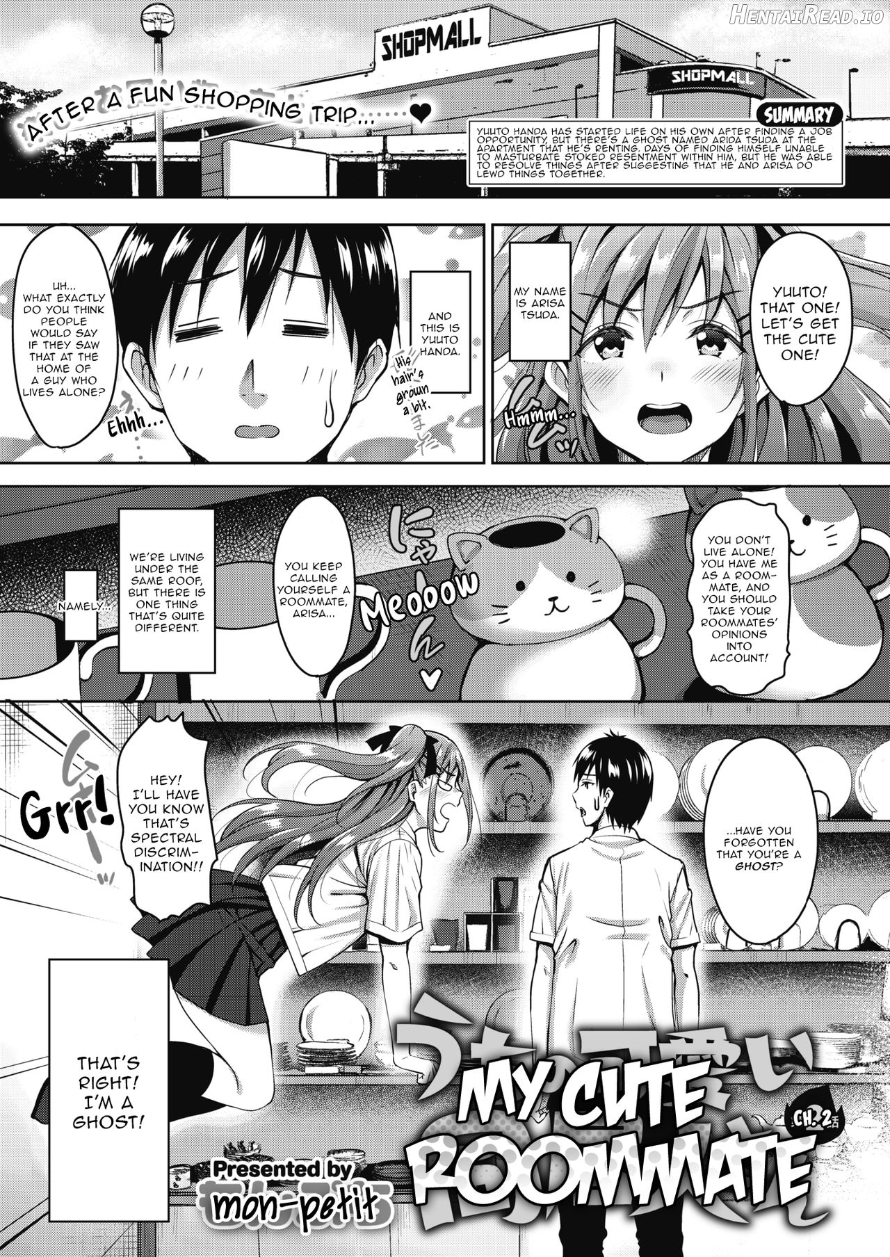 Uchi no Kawaii Doukyonin-san Ch. 1 Chapter 2 - page 1