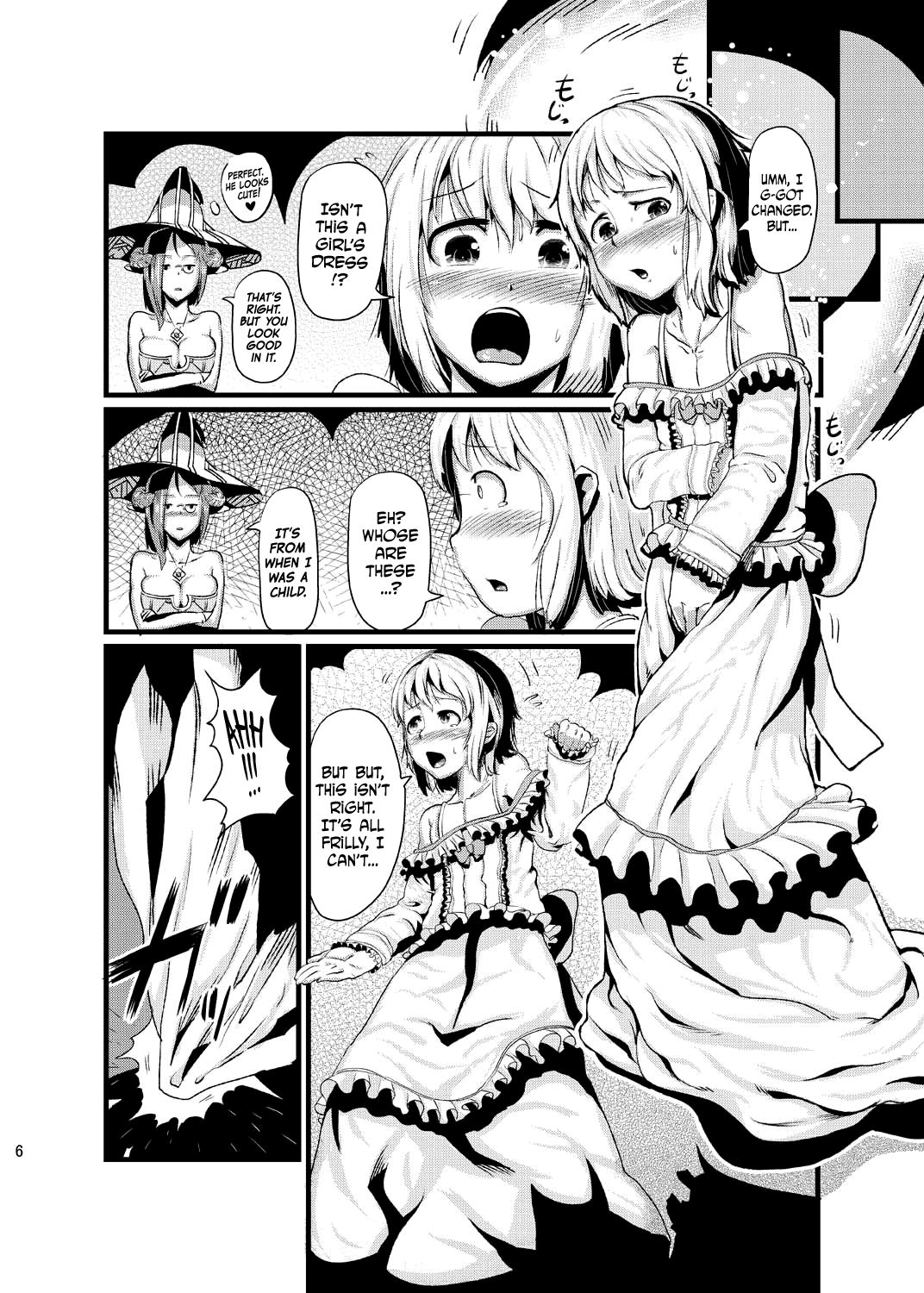 Scylla na Kanojo no Konkatsu Jijou Chapter 2 - page 5