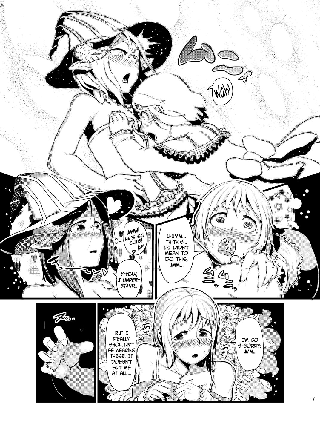 Scylla na Kanojo no Konkatsu Jijou Chapter 2 - page 6