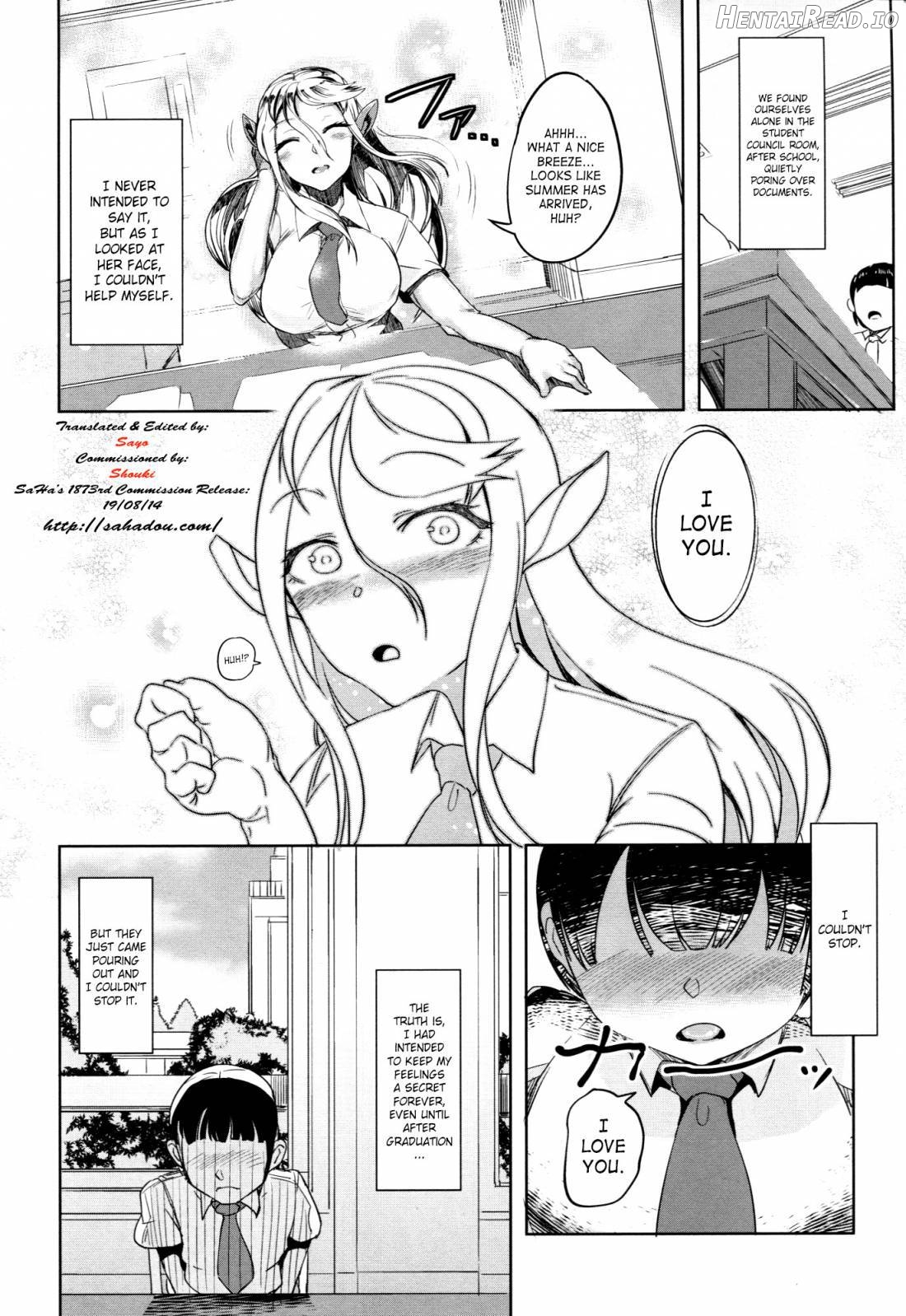 Netorare Imouto Hitsuji no Karareta Ratai - Decensored Chapter 3 - page 3