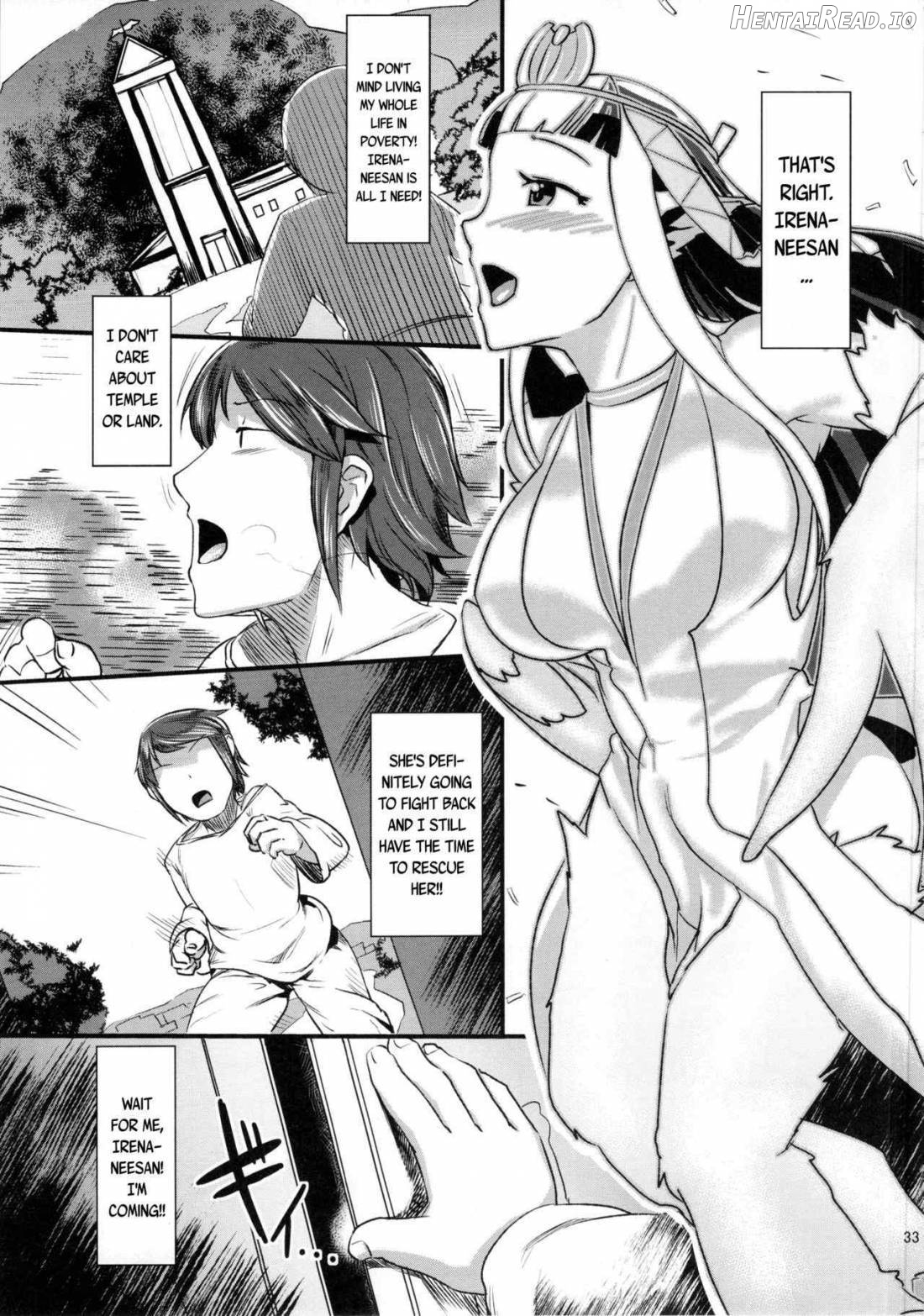 Netorare Imouto Hitsuji no Karareta Ratai - Decensored Chapter 4 - page 32