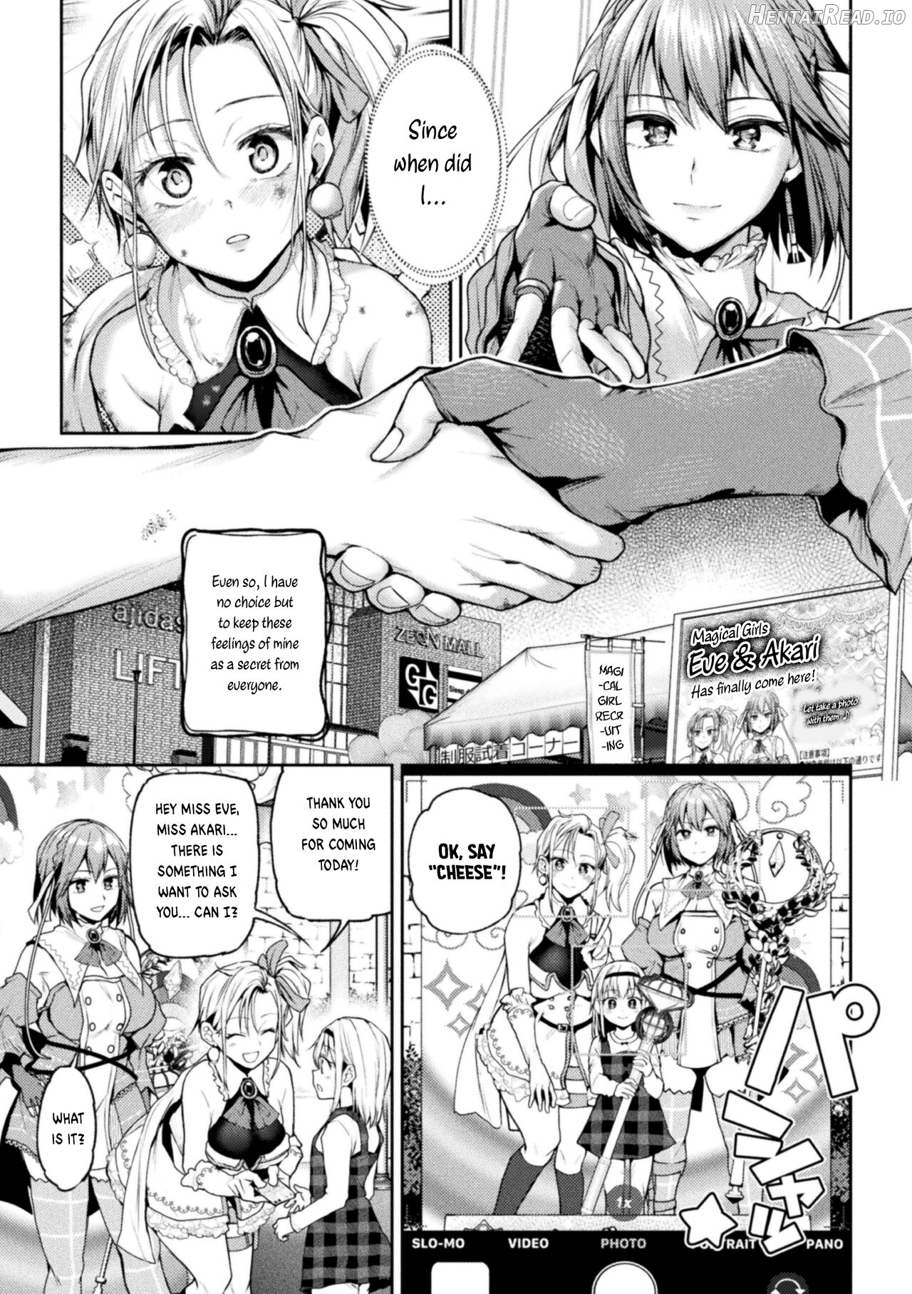 Eigyou Mahou Shoujo ga Kiss Shitara Ch. 1 Chapter 1 - page 4