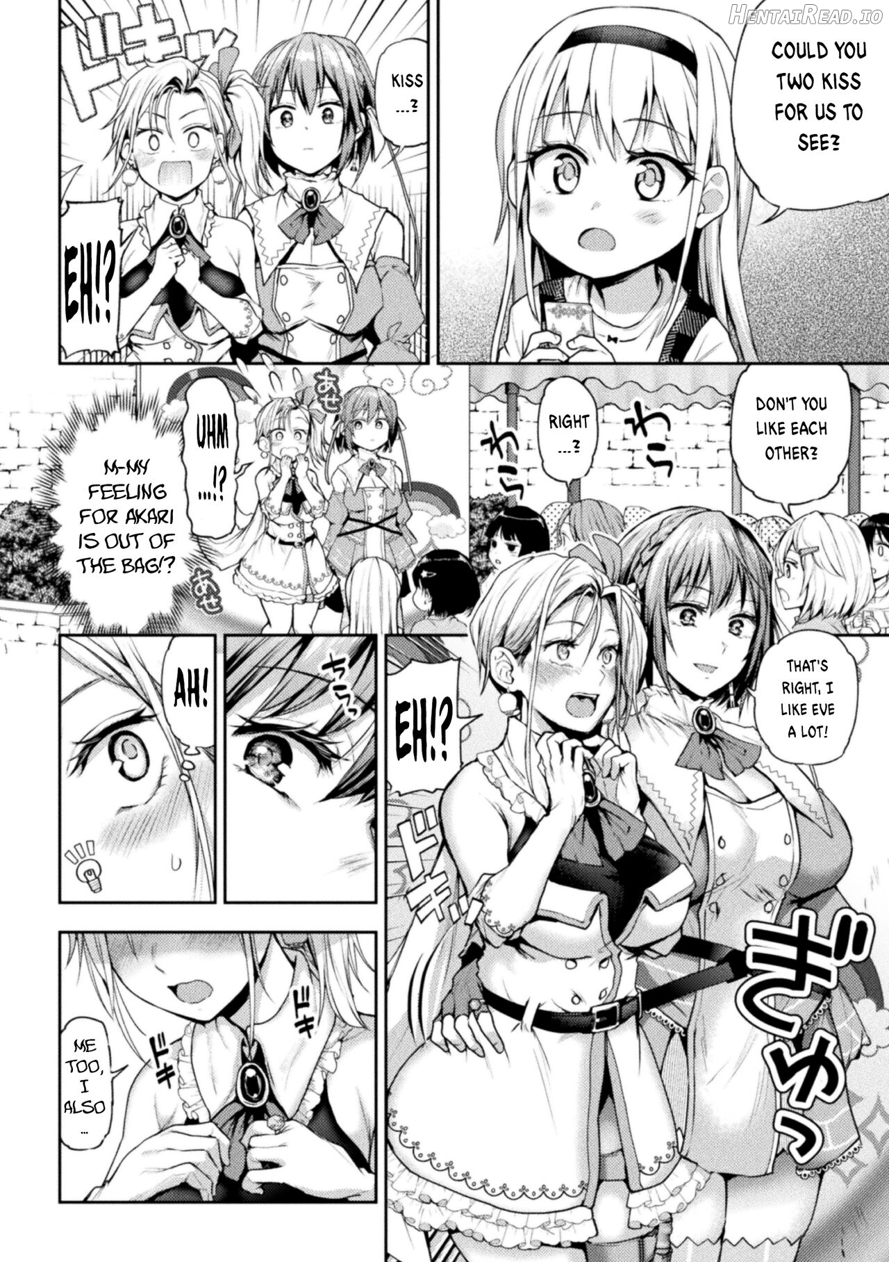 Eigyou Mahou Shoujo ga Kiss Shitara Ch. 1 Chapter 1 - page 5