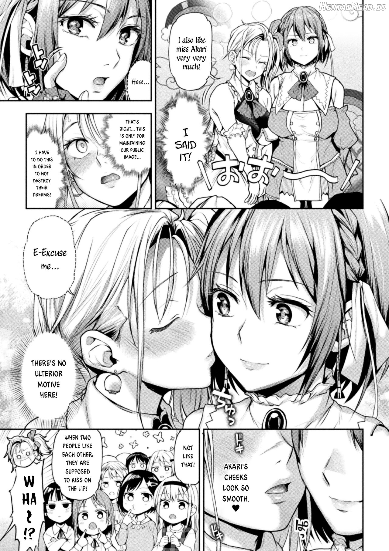 Eigyou Mahou Shoujo ga Kiss Shitara Ch. 1 Chapter 1 - page 6