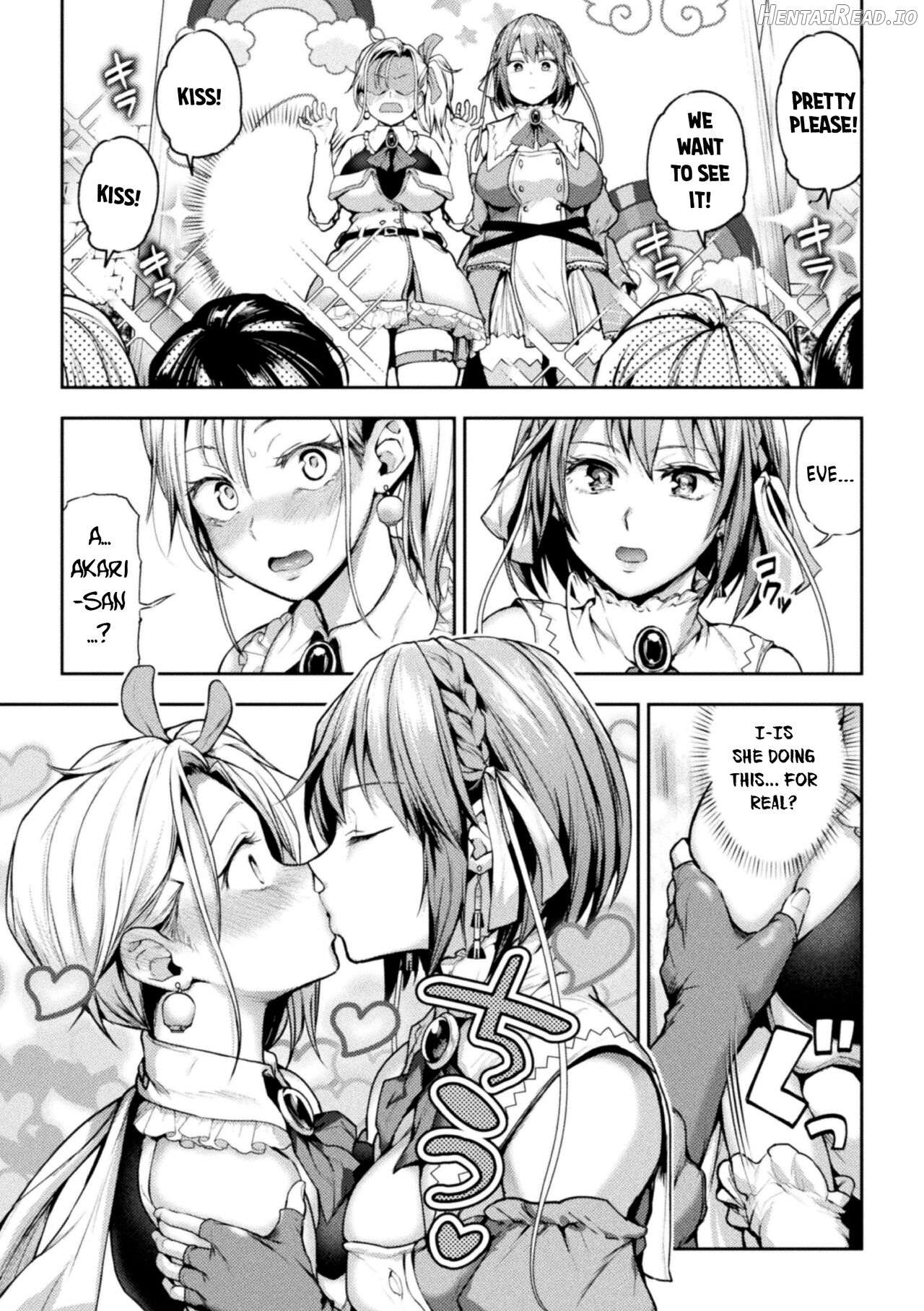 Eigyou Mahou Shoujo ga Kiss Shitara Ch. 1 Chapter 1 - page 7