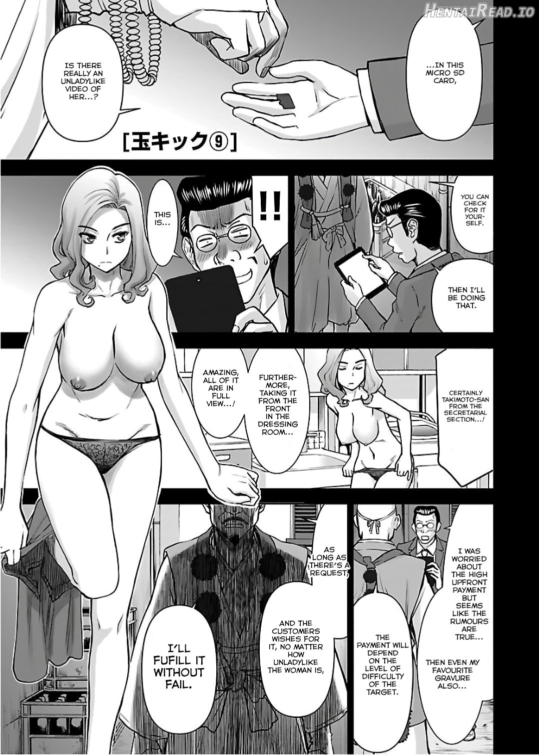 Tama Kick Chapter 1 - page 267