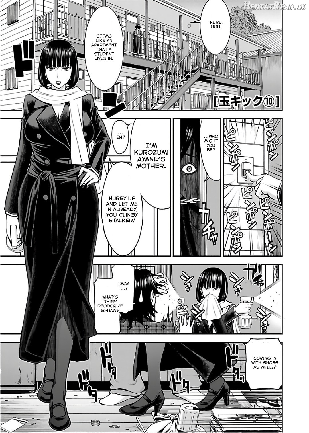 Tama Kick Chapter 1 - page 295