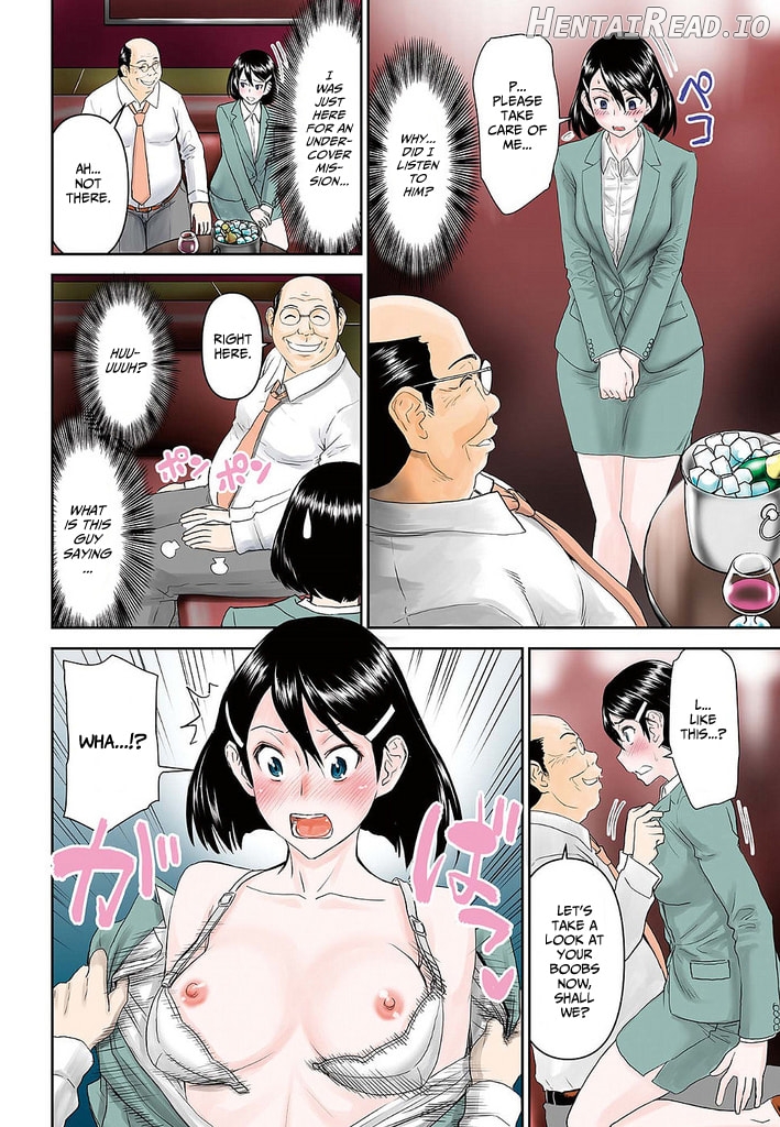 Tama Kick Chapter 2 - page 267