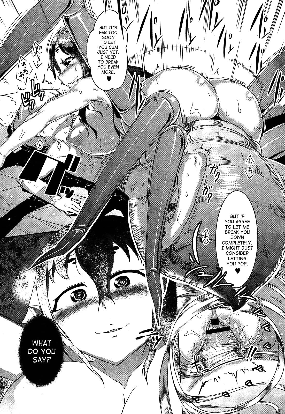 Bokudakeno Mukougawa Ch. 0-9 Chapter 1 - page 16