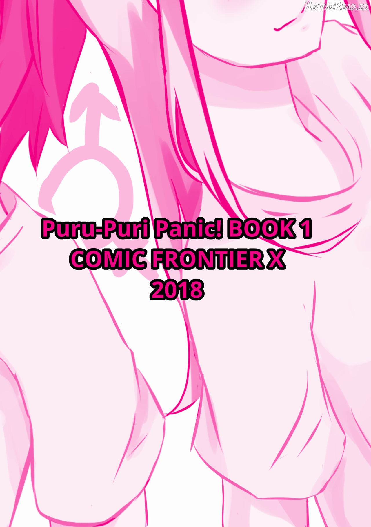 Puru-Puri Panic! Chapter 1 - page 18